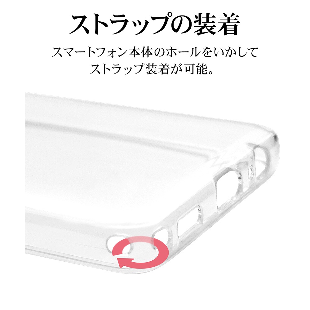 BASIO active3 KYG04  С եȥ TPU Ѿ׷ۼ ꥢ 1.2mm ٥ ƥ ޥۥ 8783BAA3TPCL 饹Хʥ