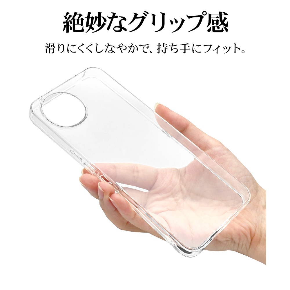 AQUOS wish5 SH-52F  С եȥ TPU Ѿ׷ۼ ꥢ Ʃ 1.3mm ȥåץۡ  å5 ޥۥ 8821AW5TPCL 饹Хʥ