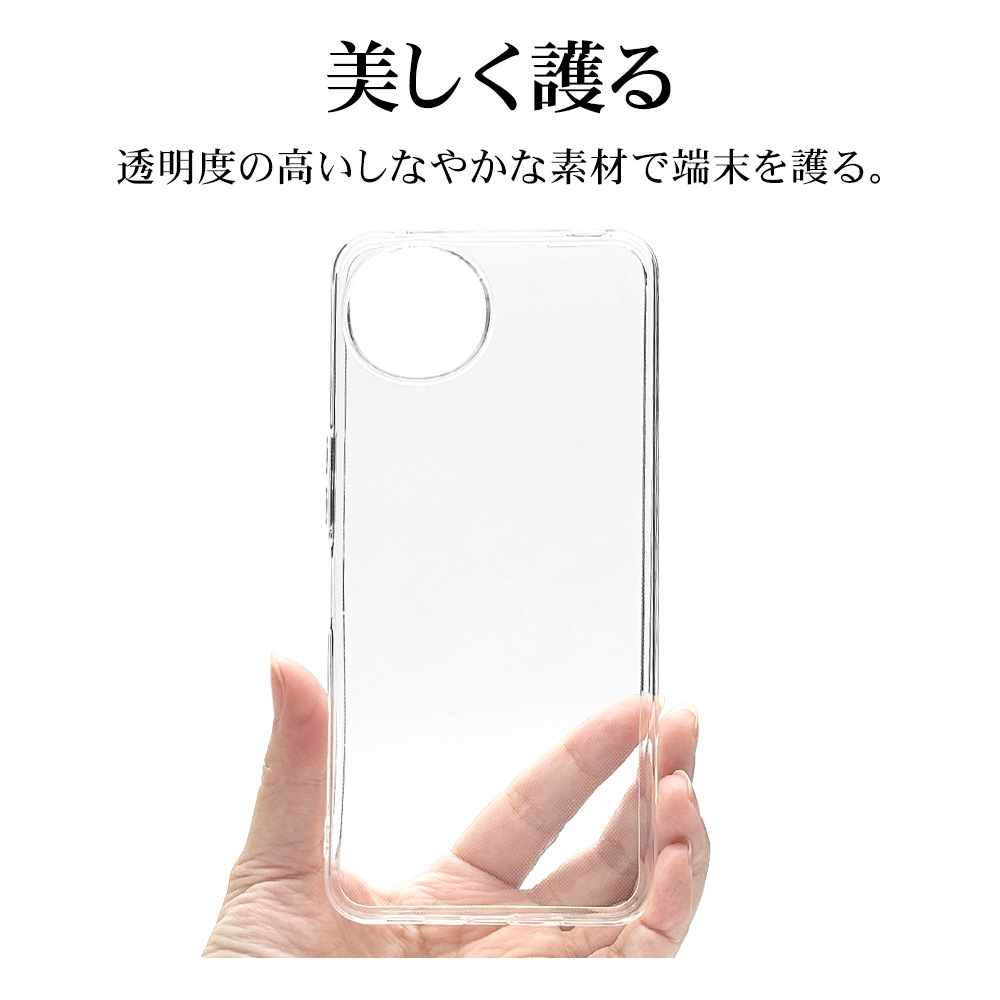 AQUOS wish5 SH-52F  С եȥ TPU Ѿ׷ۼ ꥢ Ʃ 1.3mm ȥåץۡ  å5 ޥۥ 8821AW5TPCL 饹Хʥ