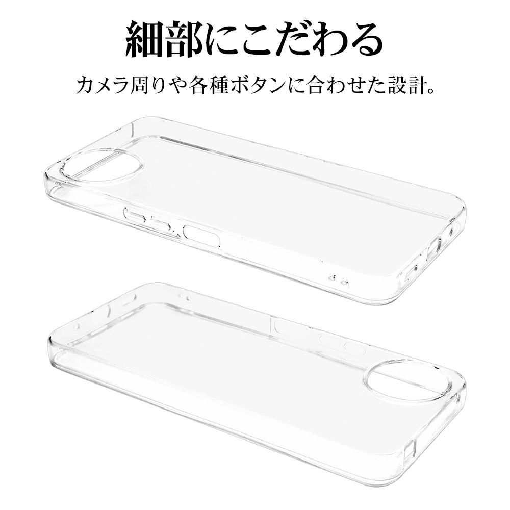 AQUOS wish5 SH-52F  С եȥ TPU Ѿ׷ۼ ꥢ Ʃ 1.3mm ȥåץۡ  å5 ޥۥ 8821AW5TPCL 饹Хʥ