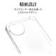 AQUOS wish5 SH-52F  С եȥ TPU Ѿ׷ۼ ꥢ Ʃ 1.3mm ȥåץۡ  å5 ޥۥ 8821AW5TPCL 饹Хʥ