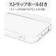 AQUOS wish5 SH-52F  С եȥ TPU Ѿ׷ۼ ꥢ Ʃ 1.3mm ȥåץۡ  å5 ޥۥ 8821AW5TPCL 饹Хʥ