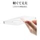 AQUOS wish5 SH-52F  С եȥ TPU Ѿ׷ۼ ꥢ Ʃ 1.3mm ȥåץۡ  å5 ޥۥ 8821AW5TPCL 饹Хʥ
