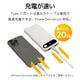 ХХåƥ꡼ 10000mAh 3ݡ C 20å A 15å USB Type-C PD PowerDelivery 20W Type-A 15W  ӻ̥ǥץ쥤  ۥ磻 iPhone ޥ iPad RLI100C20W02WH 饹Хʥ