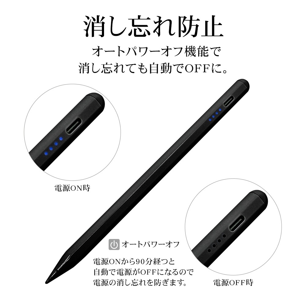 iPad ���� ���å��ڥ� ������C ���ż� �ѡ���ꥸ��������� ����ư�ɻ� �������ε�ǽ �������ε�ǽ �ⴶ�� ���� �����ޤ���������� �ڥ�������� Type-C typec �֥�å� RTP15BK �饹���Хʥ�