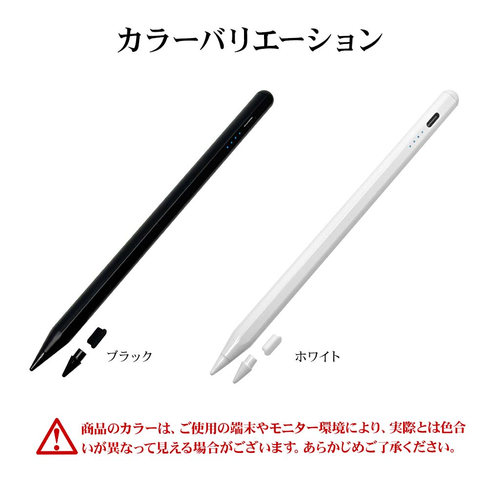 iPad ���� ���å��ڥ� ������C ���ż� �ѡ���ꥸ��������� ����ư�ɻ� �������ε�ǽ �������ε�ǽ �ⴶ�� ���� �����ޤ���������� �ڥ�������� Type-C typec �֥�å� RTP15BK �饹���Хʥ�