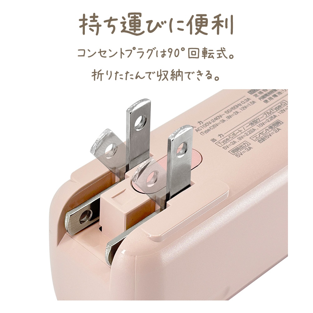 AC��Х���Хåƥ꡼ 5000mAh calon ������C 20��å� Type-C 20W PD�б� �ѥ�ǥ�Х꡼ AC���Ŵ���¢ �����֥���η� ����ѥ��� ����������� �饤�ȥ������� iPhone ���ޥ� iPad ������ RLI050AC20W01LY �饹���Хʥ�