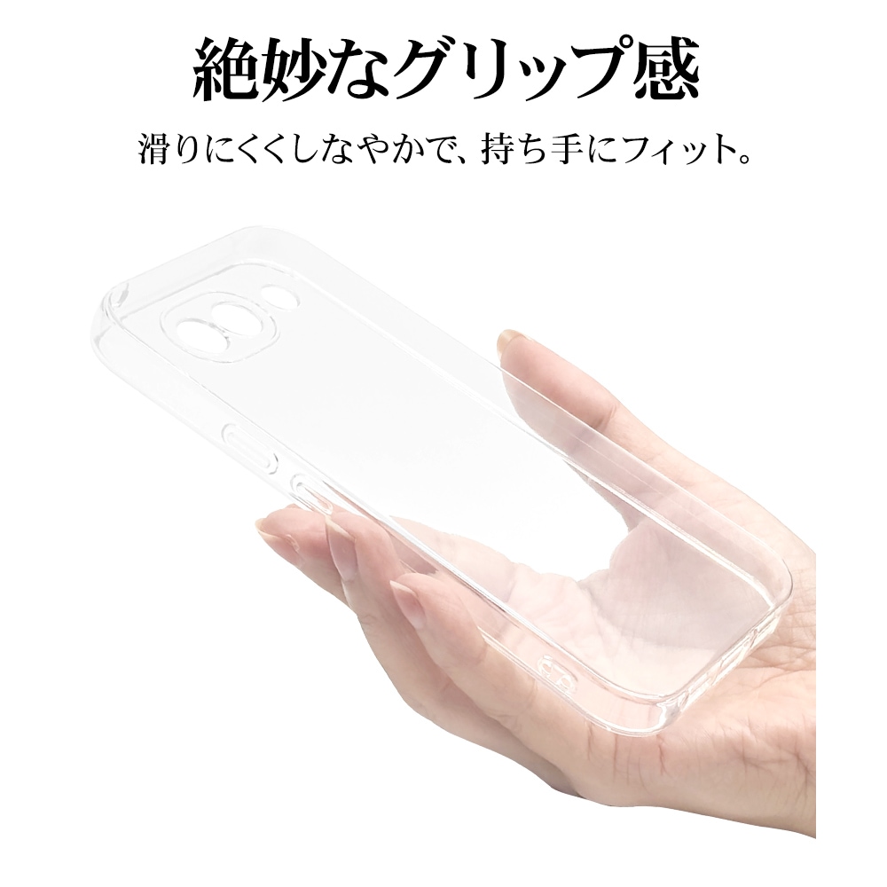 Google Pixel 10a ������ ���С� ���եȥ����� TPU �˸��ݸ� ��̩�߷� �Ѿ׷�ۼ� ���ꥢ Ʃ�� 1.2mm ���ȥ�åץۡ��� �磻��쥹�����б� �������� �ԥ����� ���ޥۥ����� 9358P10ATPLCL �饹���Хʥ�