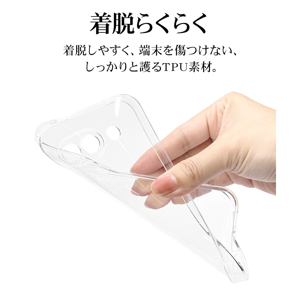 Google Pixel 10a ������ ���С� ���եȥ����� TPU �˸��ݸ� ��̩�߷� �Ѿ׷�ۼ� ���ꥢ Ʃ�� 1.2mm ���ȥ�åץۡ��� �磻��쥹�����б� �������� �ԥ����� ���ޥۥ����� 9358P10ATPLCL �饹���Хʥ�