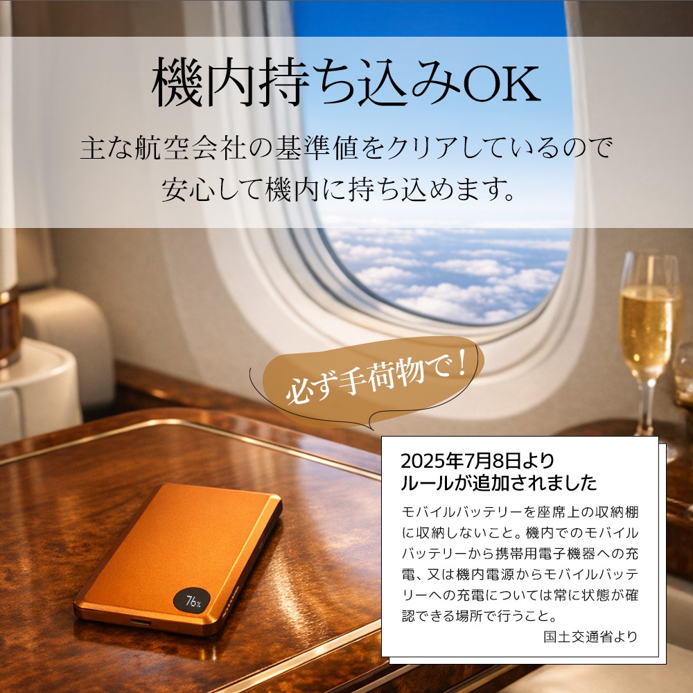 �磻��쥹��Х���Хåƥ꡼ �ޥ��ͥå� �磻��쥹���� 15W 5000mAh ZEROSAFE ��ñ���� ���� ���� ����ѥ��� ������� 15��å� Type-C typec ������C �ͥ��ӡ� MagSafe iPhone ���ޡ��ȥե��� RLI050WCC15W02NV �饹���Хʥ�