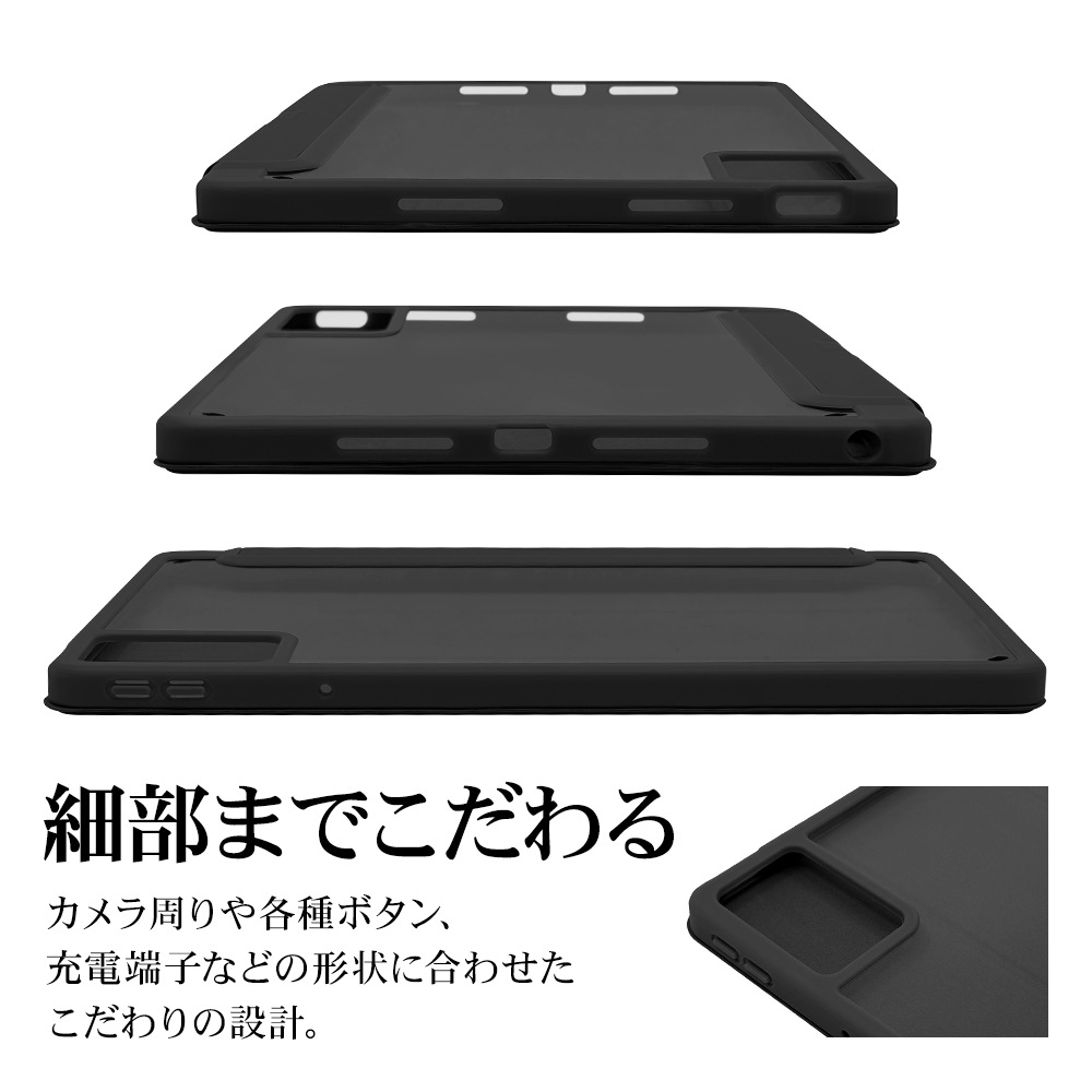 dtab d-51F Lenovo TAB8 Idea Tab K11 Gen 2 LAVIE Tab T11N ������ ���С� �ϥ��֥�å� ��Ģ�� ���̥��ꥢ TPU�Х�ѡ������� ���꡼�׵�ǽ�б� �֥�å� �ǥ������� ��Υ� ����� ���֥�åȥ����� 9393D51FBOBK �饹���Хʥ�