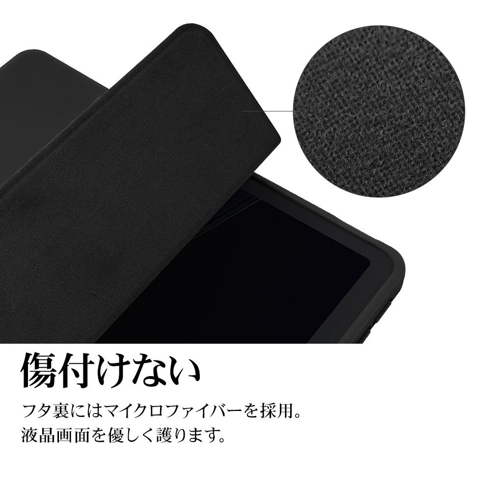 dtab d-51F Lenovo TAB8 Idea Tab K11 Gen 2 LAVIE Tab T11N ������ ���С� �ϥ��֥�å� ��Ģ�� ���̥��ꥢ TPU�Х�ѡ������� ���꡼�׵�ǽ�б� �֥�å� �ǥ������� ��Υ� ����� ���֥�åȥ����� 9393D51FBOBK �饹���Хʥ�