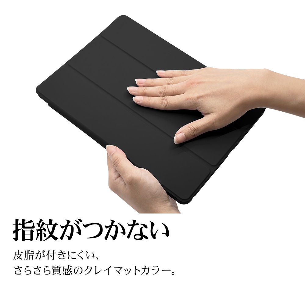 dtab d-51F Lenovo TAB8 Idea Tab K11 Gen 2 LAVIE Tab T11N ������ ���С� �ϥ��֥�å� ��Ģ�� ���̥��ꥢ TPU�Х�ѡ������� ���꡼�׵�ǽ�б� �֥�å� �ǥ������� ��Υ� ����� ���֥�åȥ����� 9393D51FBOBK �饹���Хʥ�