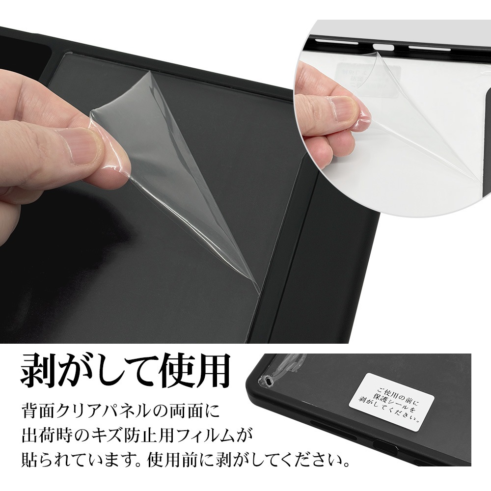 dtab d-51F Lenovo TAB8 Idea Tab K11 Gen 2 LAVIE Tab T11N ������ ���С� �ϥ��֥�å� ��Ģ�� ���̥��ꥢ TPU�Х�ѡ������� ���꡼�׵�ǽ�б� �֥�å� �ǥ������� ��Υ� ����� ���֥�åȥ����� 9393D51FBOBK �饹���Хʥ�