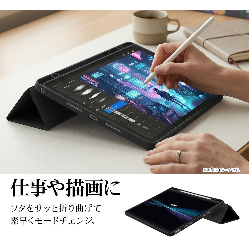 dtab d-51F Lenovo TAB8 Idea Tab K11 Gen 2 LAVIE Tab T11N ������ ���С� �ϥ��֥�å� ��Ģ�� ���̥��ꥢ TPU�Х�ѡ������� ���꡼�׵�ǽ�б� �֥�å� �ǥ������� ��Υ� ����� ���֥�åȥ����� 9393D51FBOBK �饹���Хʥ�