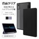 dtab d-51F Lenovo TAB8 Idea Tab K11 Gen 2 LAVIE Tab T11N ������ ���С� �ϥ��֥�å� ��Ģ�� ���̥��ꥢ TPU�Х�ѡ������� ���꡼�׵�ǽ�б� �֥�å� �ǥ������� ��Υ� ����� ���֥�åȥ����� 9393D51FBOBK �饹���Хʥ�