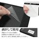 dtab d-51F Lenovo TAB8 Idea Tab K11 Gen 2 LAVIE Tab T11N ������ ���С� �ϥ��֥�å� ��Ģ�� ���̥��ꥢ TPU�Х�ѡ������� ���꡼�׵�ǽ�б� �֥�å� �ǥ������� ��Υ� ����� ���֥�åȥ����� 9393D51FBOBK �饹���Хʥ�