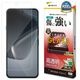arrows Alpha2 F-51G ���饹�ե���� �����ݸ� ����� ��Ʃ�� ���ꥢ ���˶��� �ۥ����ɻ� 0.33mm ����10H ��ñŽ���դ� �������� ����ե�2 �ݸ�ե���� GP5351FAA2 �饹���Хʥ�