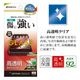 arrows Alpha2 F-51G ���饹�ե���� �����ݸ� ����� ��Ʃ�� ���ꥢ ���˶��� �ۥ����ɻ� 0.33mm ����10H ��ñŽ���դ� �������� ����ե�2 �ݸ�ե���� GP5351FAA2 �饹���Хʥ�