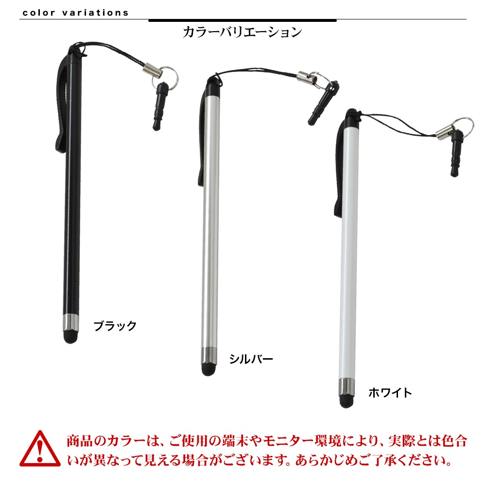 �ڤޤȤ��㤤�� ���ޥ� ���֥�å� ���ż����å��ڥ� slender �˺� �ڥ��襷�ꥳ�� ����� ����ۥ󥸥�å����ޤ���ʶ���ɻ� �ۥ磻�� RTP04WH �饹���Хʥ�