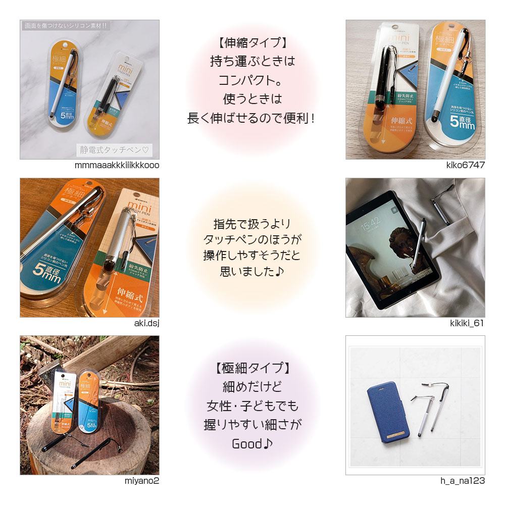 �ڤޤȤ��㤤�� ���ޥ� ���֥�å� ���ż����å��ڥ� slender �˺� �ڥ��襷�ꥳ�� ����� ����ۥ󥸥�å����ޤ���ʶ���ɻ� �ۥ磻�� RTP04WH �饹���Хʥ�