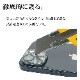 iPhone15 15 Plus 饹ե 󥺥С ݸ饹 2 ե졼η   Ʃ ꥢ  ɥ饴ȥ쥤륬饹 10H ꥢ ե ݸ CR3942IP3617