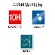 iPhone15 15 Plus 饹ե 󥺥С ݸ饹 2 ե졼η   Ʃ ꥢ  ɥ饴ȥ쥤륬饹 10H ꥢ ե ݸ CR3942IP3617
