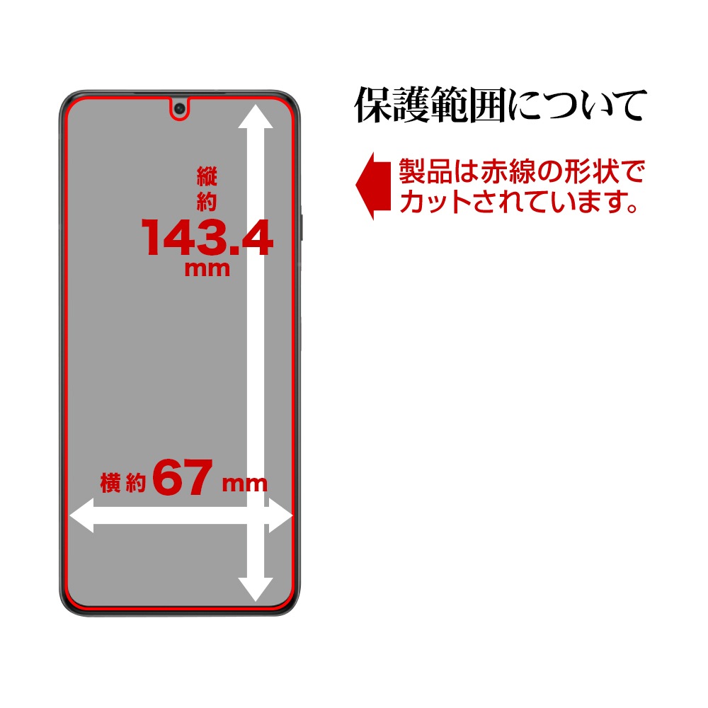 Galaxy S24 SC-51E SCG25 �ե���� �����ݸ� ���餵�� �ޥå� ��������쥢 ȿ���ɻ� ���� ������ ��ñŽ���դ� ����ǧ���б� ����饯���� �ݸ�ե���� TR4157GS24 �饹���Хʥ�