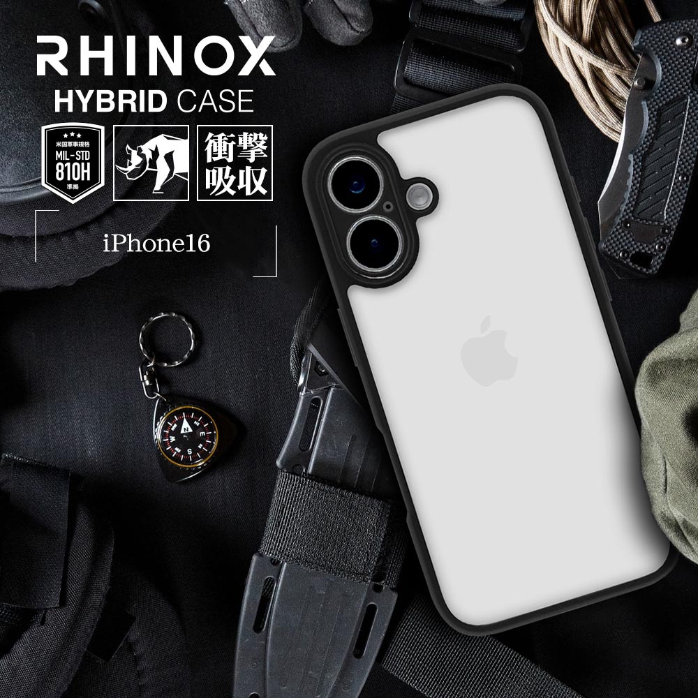t*3様 iPhone16 ブラック 256GB ケース・保護ガラス付き 容量9 iPhone16 ケース カバー ハイブリッド RHINOX ライノックス 極限保護