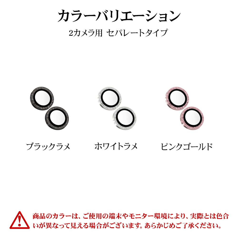 iPhone16 16Plus 饹ե 󥺥С  ݸ饹 iLBE 2 ñ ѥ졼ȥ  Ʃ ꥢ  10H  饭 ԥ󥯥 ե ݸ CR4365IP4617 饹Хʥ