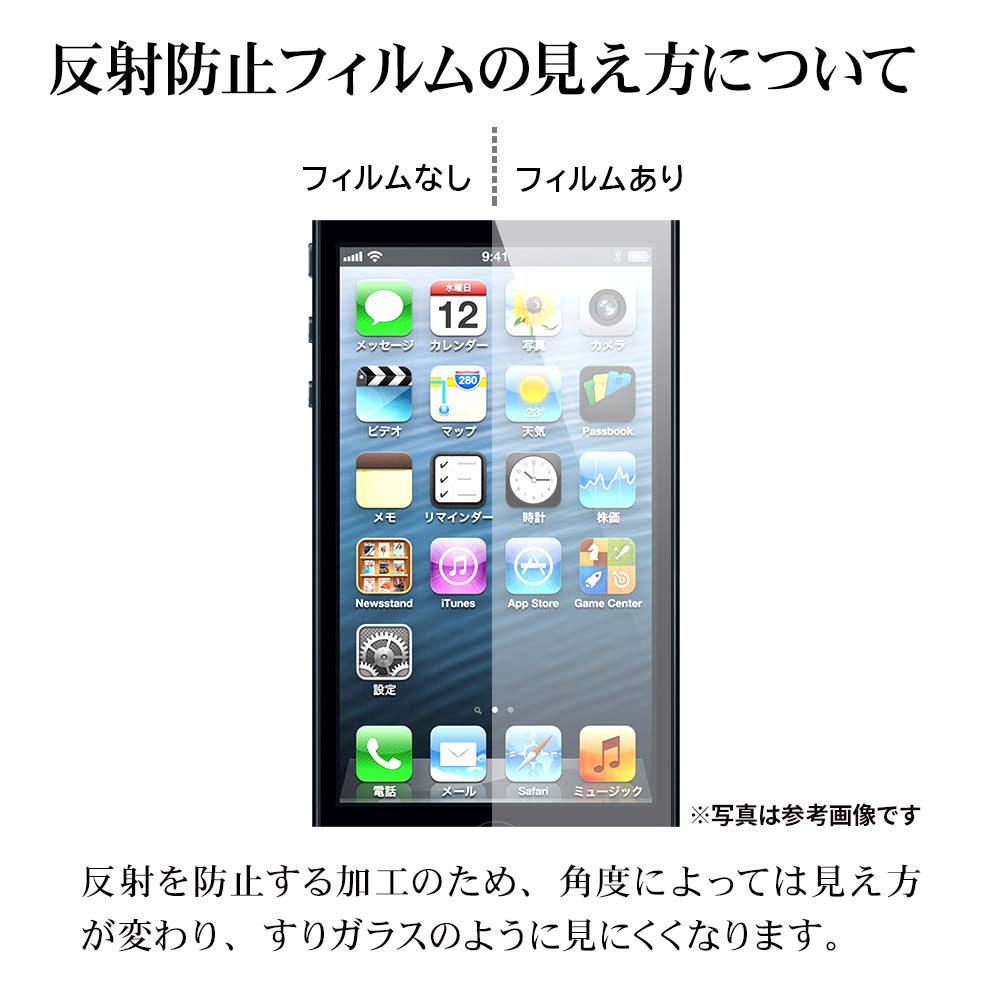 iPhone16 Pro ե ʿݸ ֥롼饤ȥå ޥå 쥢 ȿɻ   ñŽդ ե ݸե Y4443IP461P 饹Хʥ