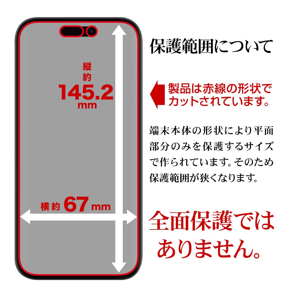 iPhone16 Pro ե ʿݸ ֥롼饤ȥå ޥå 쥢 ȿɻ   ñŽդ ե ݸե Y4443IP461P 饹Хʥ