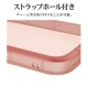 AQUOS sense9 SH-53E SHG14 SH-M29  С եȥ TPU fluffy shape case Ѿ׷ۼ   פä ȥåץۡ   9 ޥۥ 8417AS9TPCO 饹Хʥ