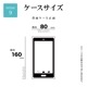 AQUOS sense9 SH-53E SHG14 SH-M29  С եȥ TPU fluffy shape case Ѿ׷ۼ   פä ȥåץۡ   9 ޥۥ 8417AS9TPCO 饹Хʥ