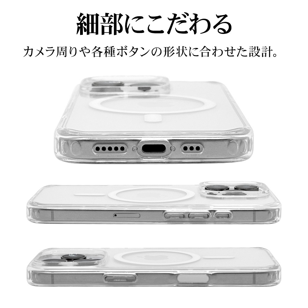 iPhone16 Pro ������ ���С� �ϥ��֥�å� MagSafe�б� �Ѿ׷�ۼ� ���� ��� ���ꥢ Ʃ�� TPU�Х�ѡ������� ����饳��ȥ����뵡ǽ�դ� �磻��쥹�����б� �����ե��� ���ޥۥ����� 8576IP461PHPMCCL �饹���Хʥ�