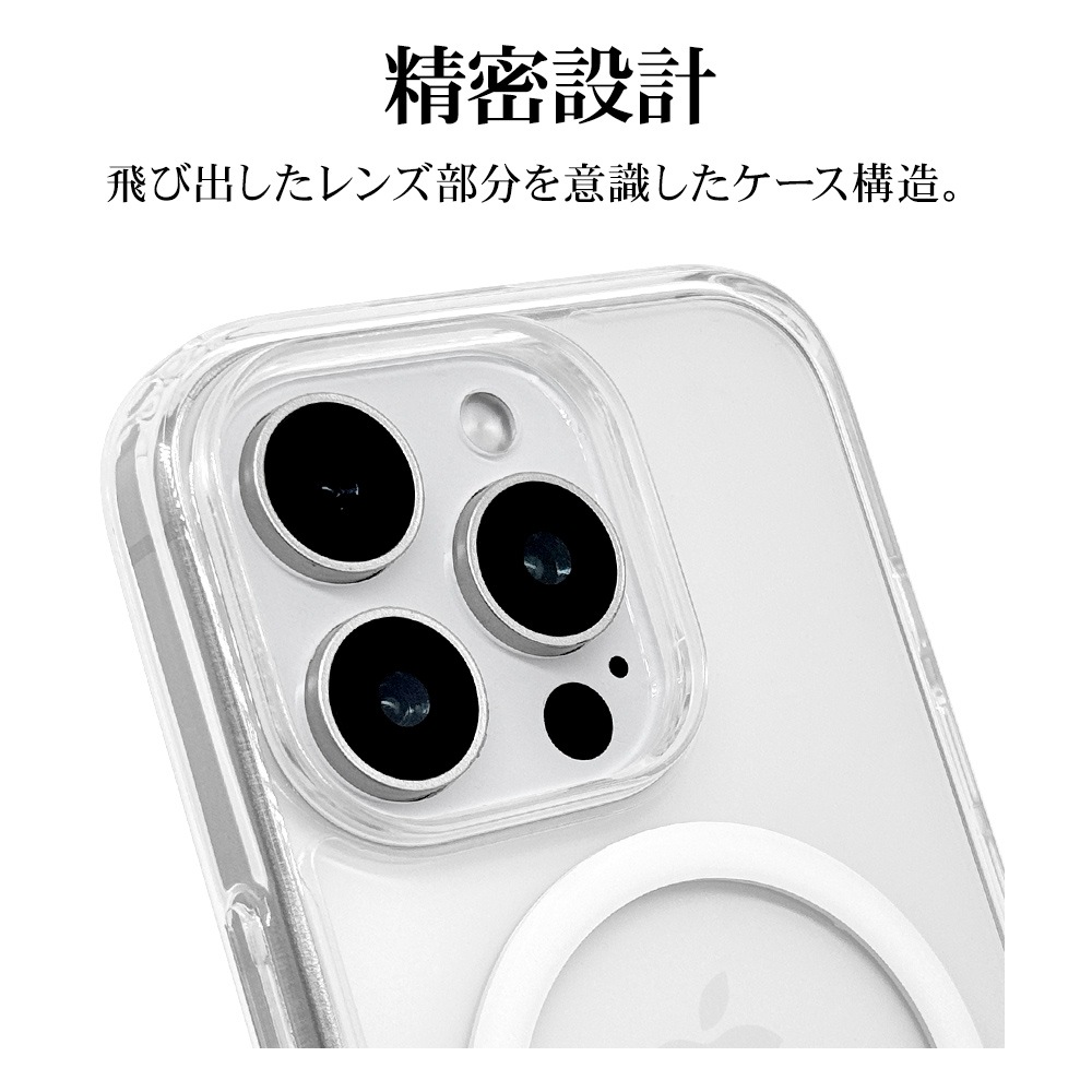 iPhone16 Pro ������ ���С� �ϥ��֥�å� MagSafe�б� �Ѿ׷�ۼ� ���� ��� ���ꥢ Ʃ�� TPU�Х�ѡ������� ����饳��ȥ����뵡ǽ�դ� �磻��쥹�����б� �����ե��� ���ޥۥ����� 8576IP461PHPMCCL �饹���Хʥ�