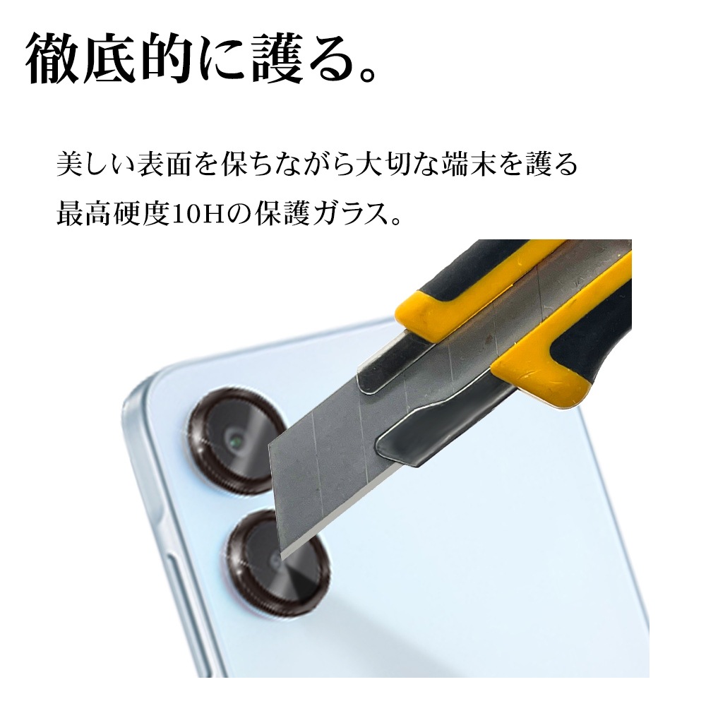 Galaxy A25 5G ���饹�ե���� ��󥺥��С� ��������ݸ�饹 2����� �����ñ�� ���ѥ졼�ȥ����� �������� ��Ʃ�� ���ꥢ ����� 10H ����� �֥�å� ����饯���� A25 SC-53F SCG33 ������ݸ� CR4798GA25 �饹���Хʥ�