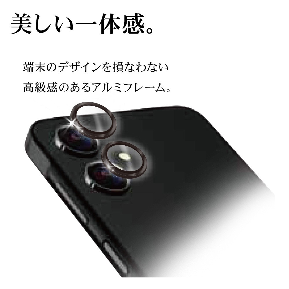 Galaxy A25 5G ���饹�ե���� ��󥺥��С� ��������ݸ�饹 2����� �����ñ�� ���ѥ졼�ȥ����� �������� ��Ʃ�� ���ꥢ ����� 10H ����� �֥�å� ����饯���� A25 SC-53F SCG33 ������ݸ� CR4798GA25 �饹���Хʥ�