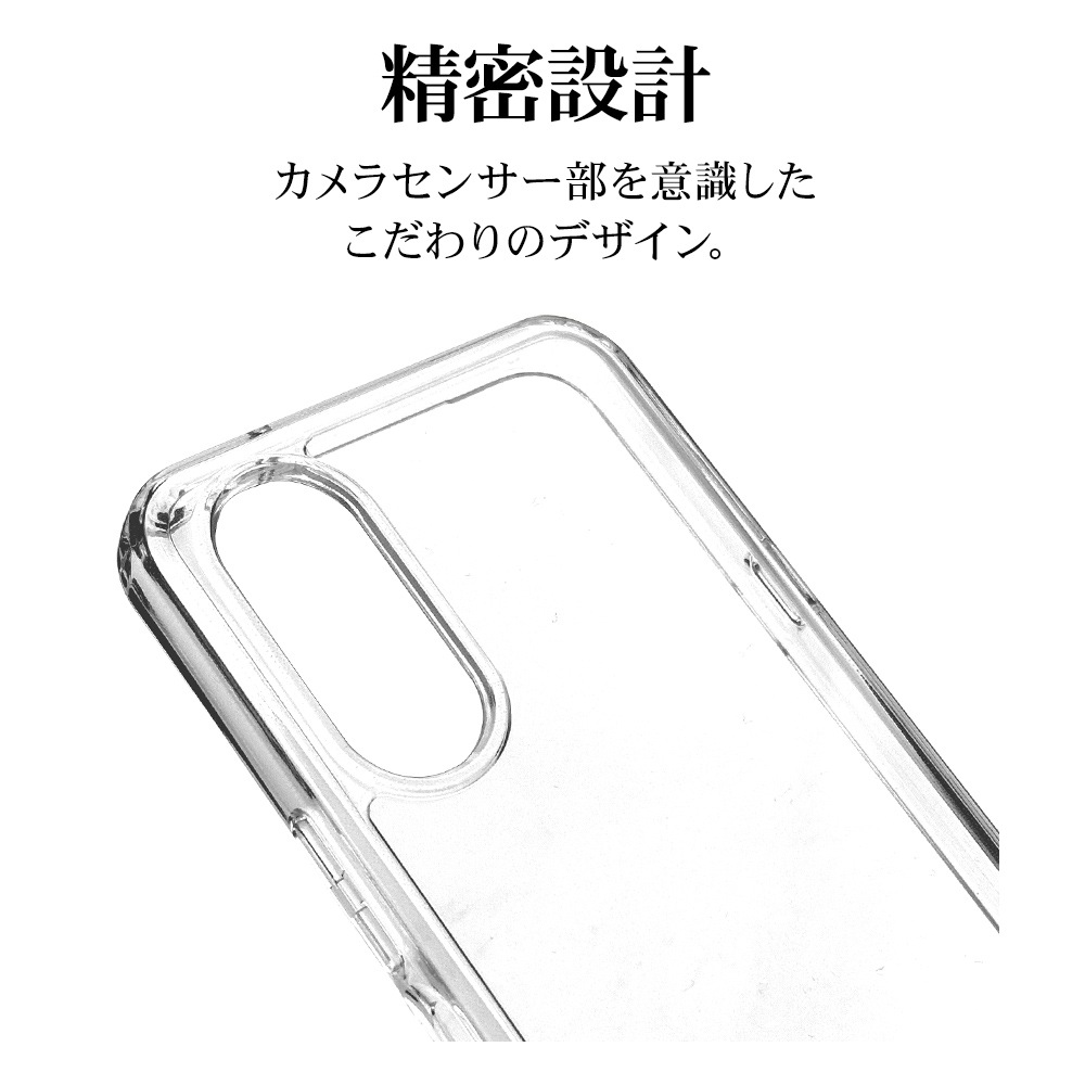 BASIO active3 KYG04  С ϥ֥å Ѿ׷ۼ   ꥢ Ʃ TPUХѡ ٥ ƥ ޥۥ 8784BAA3HPCL 饹Хʥ