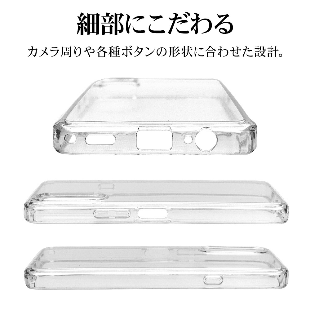 BASIO active3 KYG04  С ϥ֥å Ѿ׷ۼ   ꥢ Ʃ TPUХѡ ٥ ƥ ޥۥ 8784BAA3HPCL 饹Хʥ