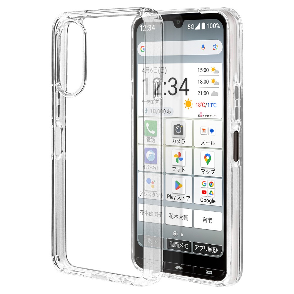 BASIO active3 KYG04  С ϥ֥å Ѿ׷ۼ   ꥢ Ʃ TPUХѡ ٥ ƥ ޥۥ 8784BAA3HPCL 饹Хʥ