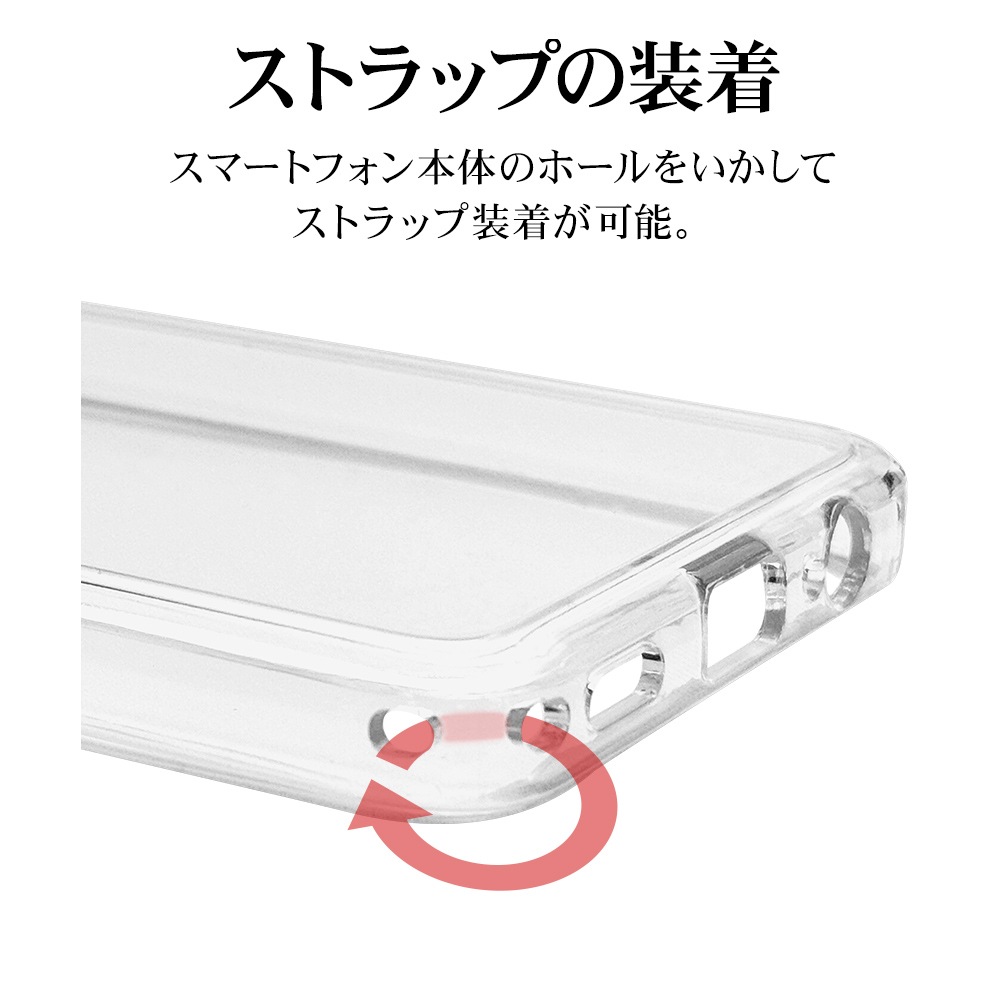 BASIO active3 KYG04  С ϥ֥å Ѿ׷ۼ   ꥢ Ʃ TPUХѡ ٥ ƥ ޥۥ 8784BAA3HPCL 饹Хʥ