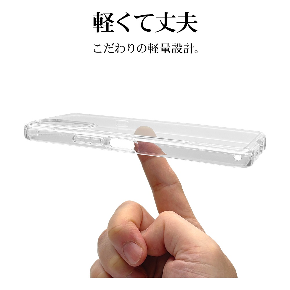 BASIO active3 KYG04  С ϥ֥å Ѿ׷ۼ   ꥢ Ʃ TPUХѡ ٥ ƥ ޥۥ 8784BAA3HPCL 饹Хʥ