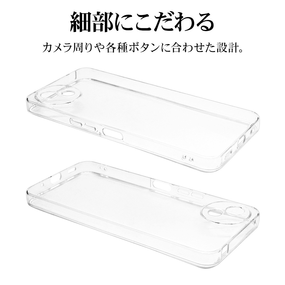 AQUOS wish5 SH-52F  С եȥ TPU ˸ݸ ̩߷ Ѿ׷ۼ ꥢ Ʃ 1.3mm ȥåץۡ  å5 ޥۥ 8822AW5TPLCL 饹Хʥ