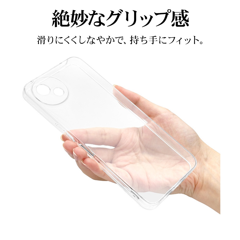 AQUOS wish5 SH-52F  С եȥ TPU ˸ݸ ̩߷ Ѿ׷ۼ ꥢ Ʃ 1.3mm ȥåץۡ  å5 ޥۥ 8822AW5TPLCL 饹Хʥ