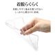 AQUOS wish5 SH-52F  С եȥ TPU ˸ݸ ̩߷ Ѿ׷ۼ ꥢ Ʃ 1.3mm ȥåץۡ  å5 ޥۥ 8822AW5TPLCL 饹Хʥ