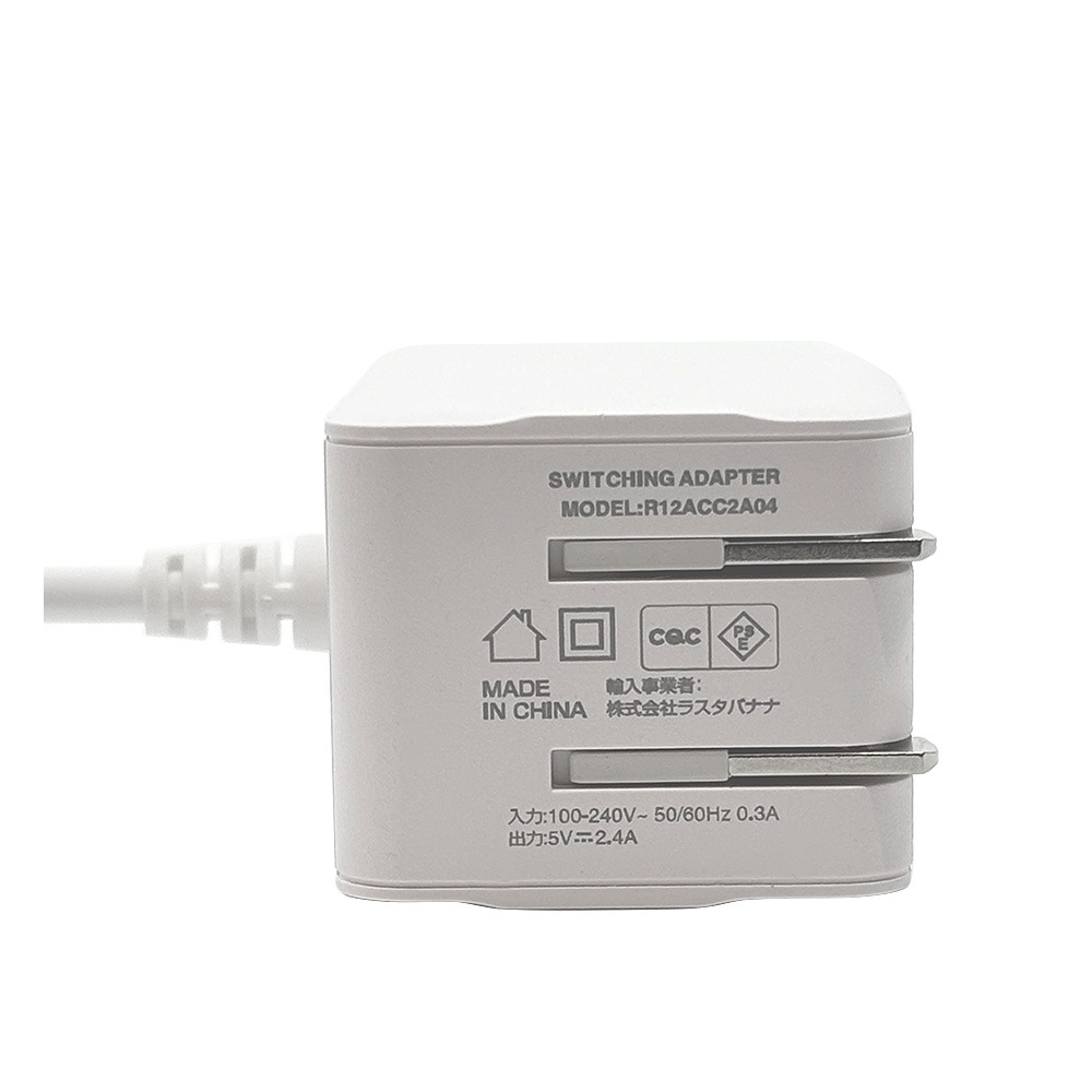 ���Ŵ� AC�����ץ��� AC���Ŵ� ������C PD �ѥ�ǥ�Х꡼ 20��å� �����֥�ľ�� mini-breaker�� 2.0�᡼�ȥ� USB Type-C typec 20W Power Delivery 2.0m �ۥ磻�� iPhone iPad ���ޥ� ���֥�å� R20ACC20W03WH �饹���Хʥ�