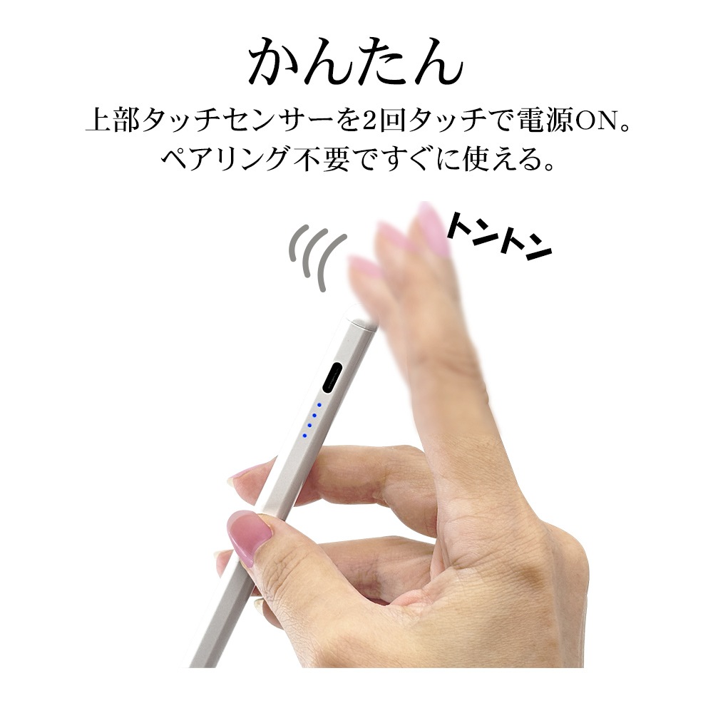 iPad ���� ���å��ڥ� ������C ���ż� �ѡ���ꥸ��������� ����ư�ɻ� �������ε�ǽ �������ε�ǽ �ⴶ�� ���� �����ޤ���������� �ڥ�������� Type-C typec �ۥ磻�� RTP15WH �饹���Хʥ�