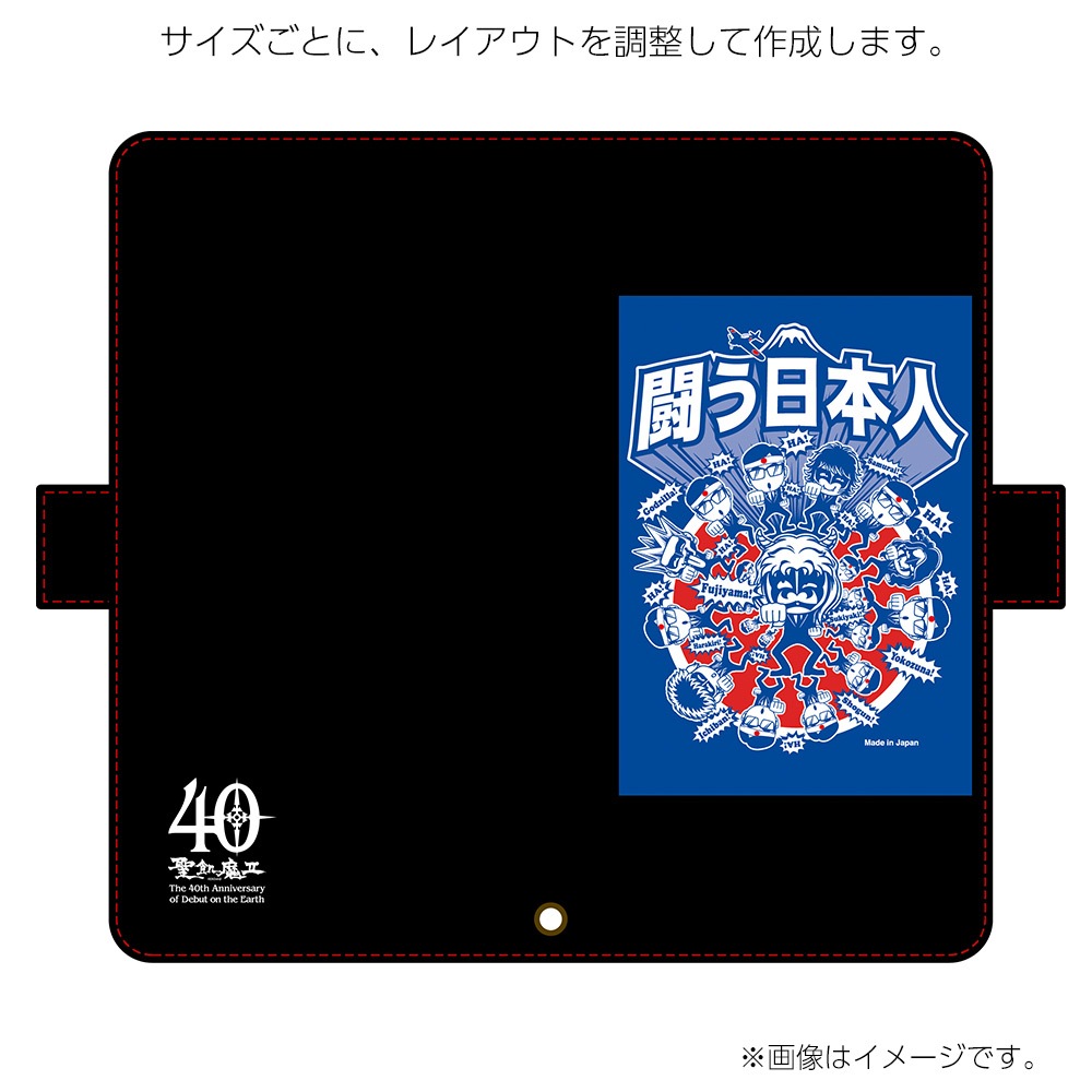 ������II��ǧ ���ꥸ�ʥ�ǥ����� ���Ѽ�Ģ�������� CYSEFB11 �;�