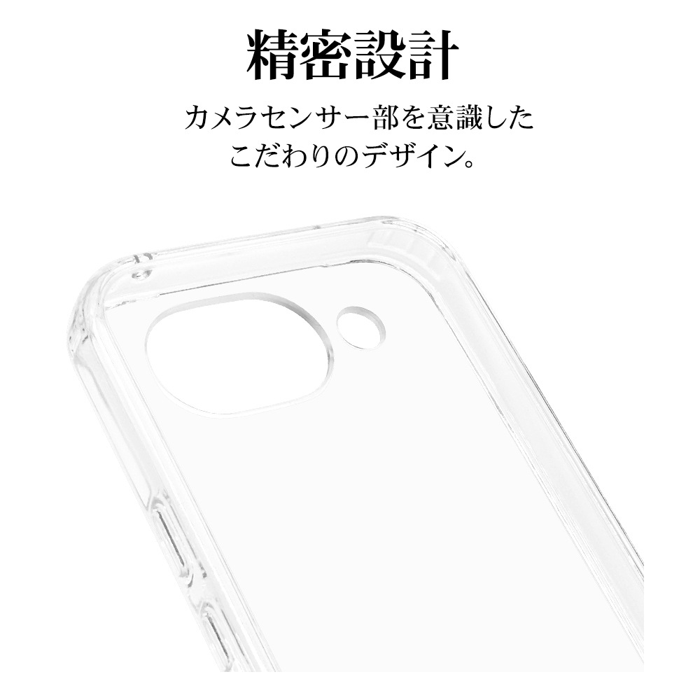 Google Pixel 10a ������ ���С� �ϥ��֥�å� �Ѿ׷�ۼ� ���ꥢ Ʃ�� TPU�Х�ѡ������� �磻��쥹�����б� �������� �ԥ����� ���ޥۥ����� 9359P10AHPCL �饹���Хʥ�